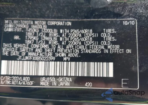 2011 Lexus Gx 460 Premium из США, поврежденный, VIN JTJJM7FXXB5022399